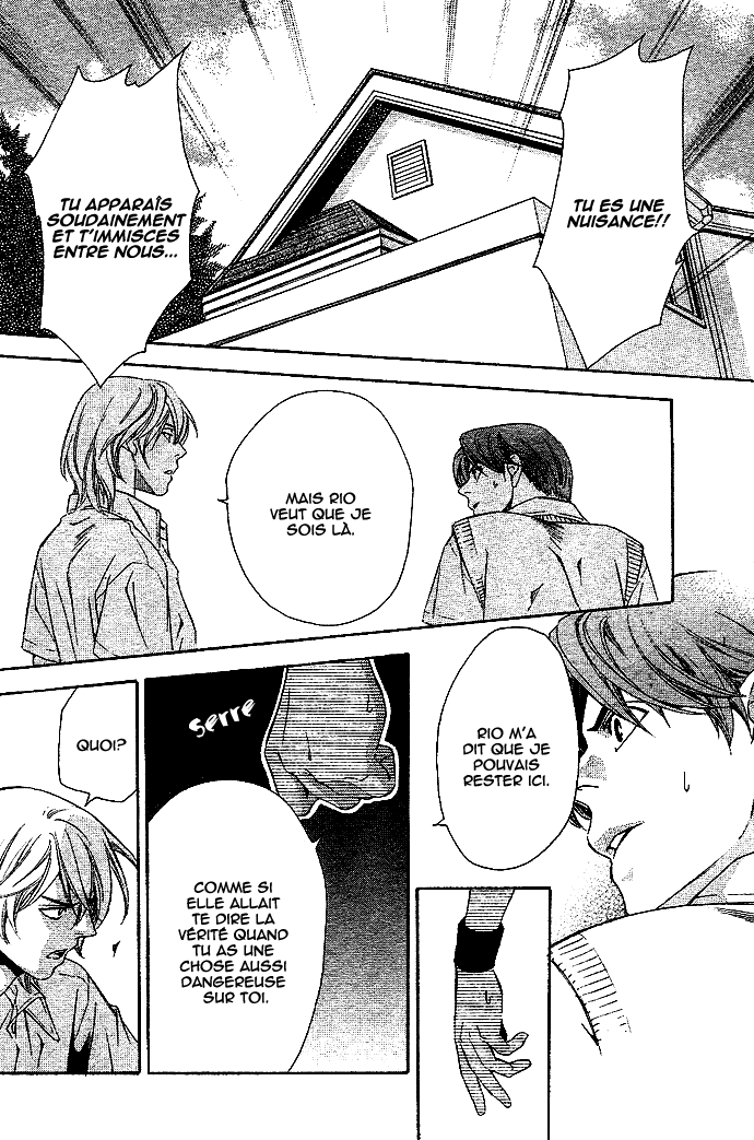 img Tonari no Shugoshin 29